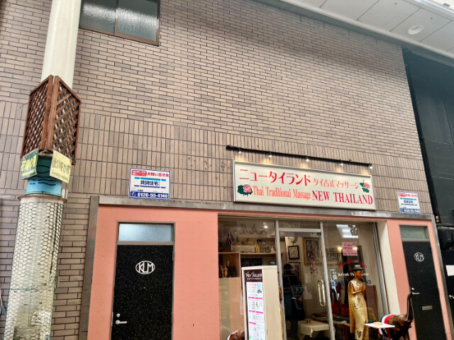 11735862/外観1