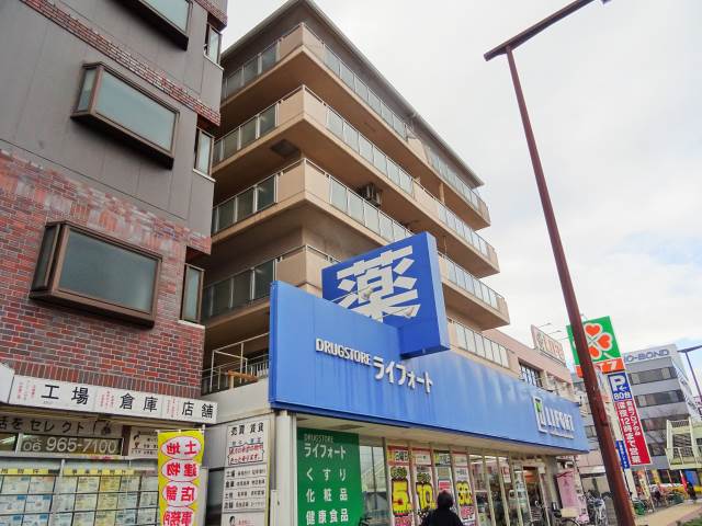 											髙岸マンション
										外観
