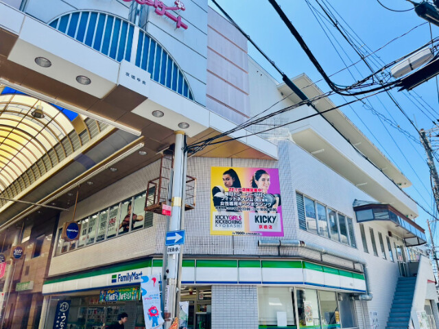 11903448/外観1